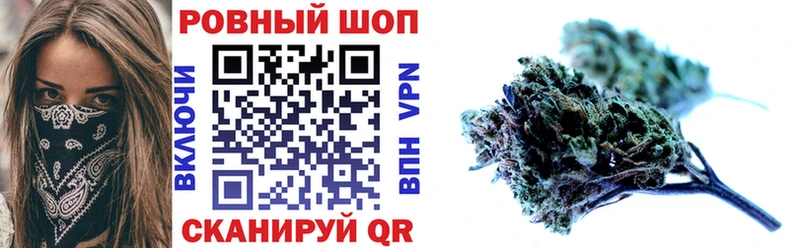 Купить наркотик аптеки Очёр Каннабис  Cocaine  Alpha-PVP  Мефедрон  ГАШ 