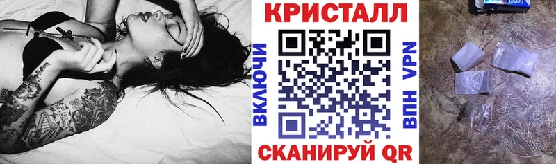 Амфетамин 98%  даркнет сайт  Очёр 