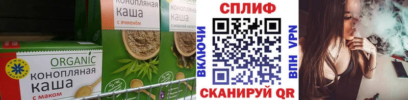 mega онион  купить наркоту  Очёр  Cannafood марихуана 