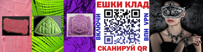 купить наркотики сайты  Очёр  ЭКСТАЗИ 280мг 