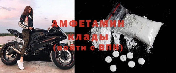 каннабис Володарск