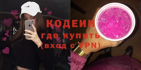 каннабис Володарск