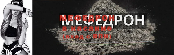кокаин Верхнеуральск