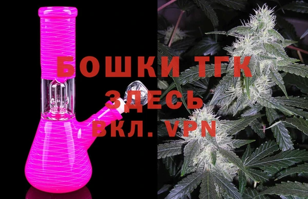 каннабис Володарск