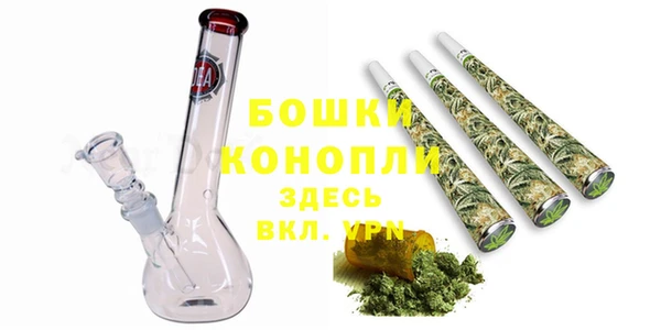 не бодяженный Волосово