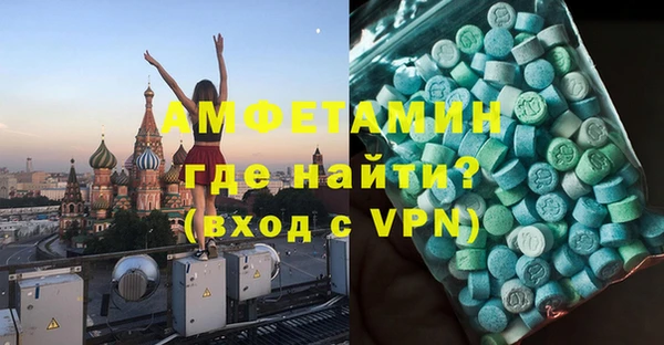 каннабис Володарск