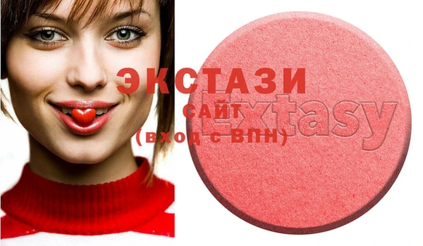 каннабис Володарск