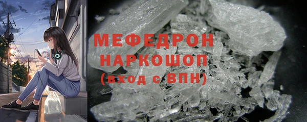 мдпв Верея