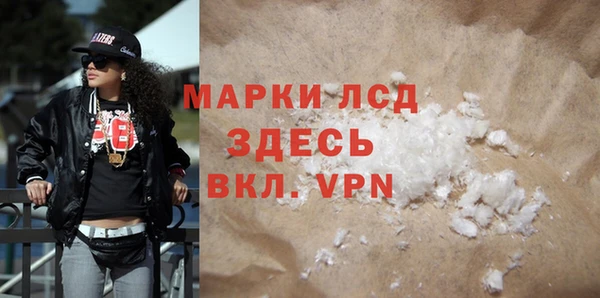 бутират Майский