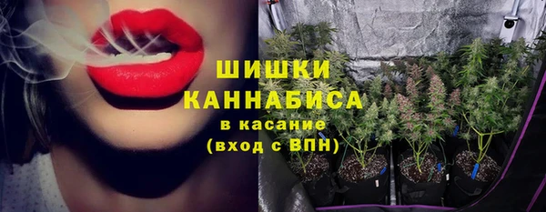 не бодяженный Волосово