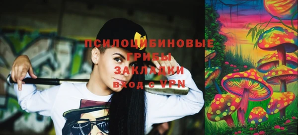 не бодяженный Волосово