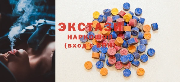 не бодяженный Волосово