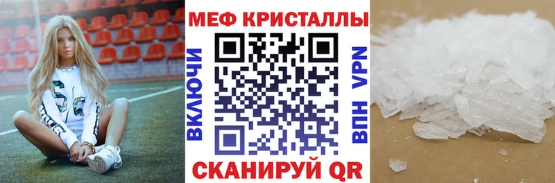 хочу Очёр МЯУ-МЯУ мяу мяу