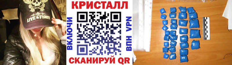 МЕГА вход  Очёр  МЕТАМФЕТАМИН Methamphetamine 