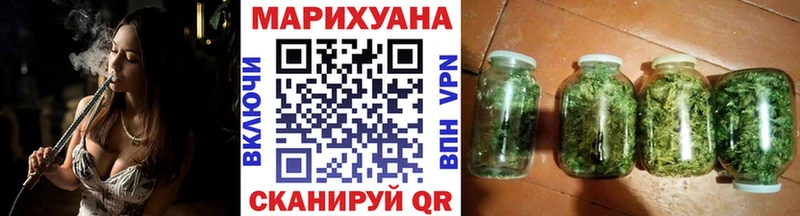 Конопля план  kraken онион  Очёр 